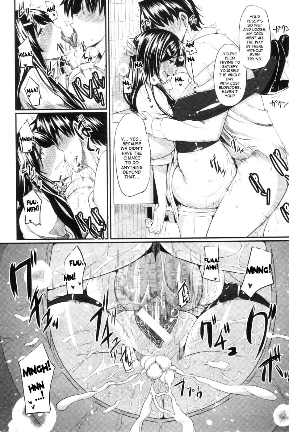 Hentai Manga Comic-Two Siblings' Fela Pure-Chapter 6-30